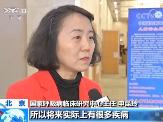 深圳将建儿童用药耐药监测中心