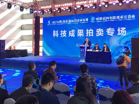 这种3D打印技术，1200万元在东莞成功拍卖
