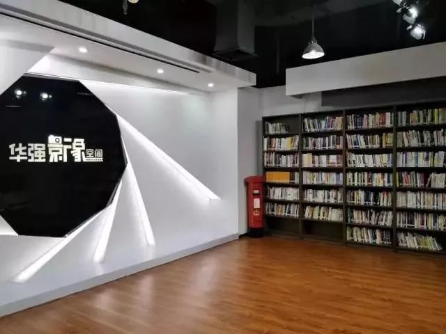 爱读书的深圳人看过来！华强北新增一个影像主题图书馆