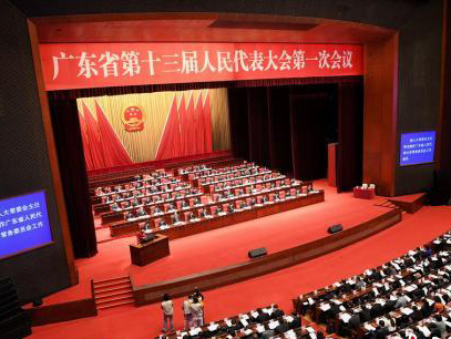 广东检察机关五年查处厅级以上官员234人