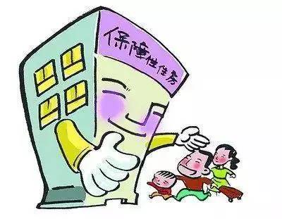 深圳30万套人才房将以租为主 将住房租赁与入户入学对接
