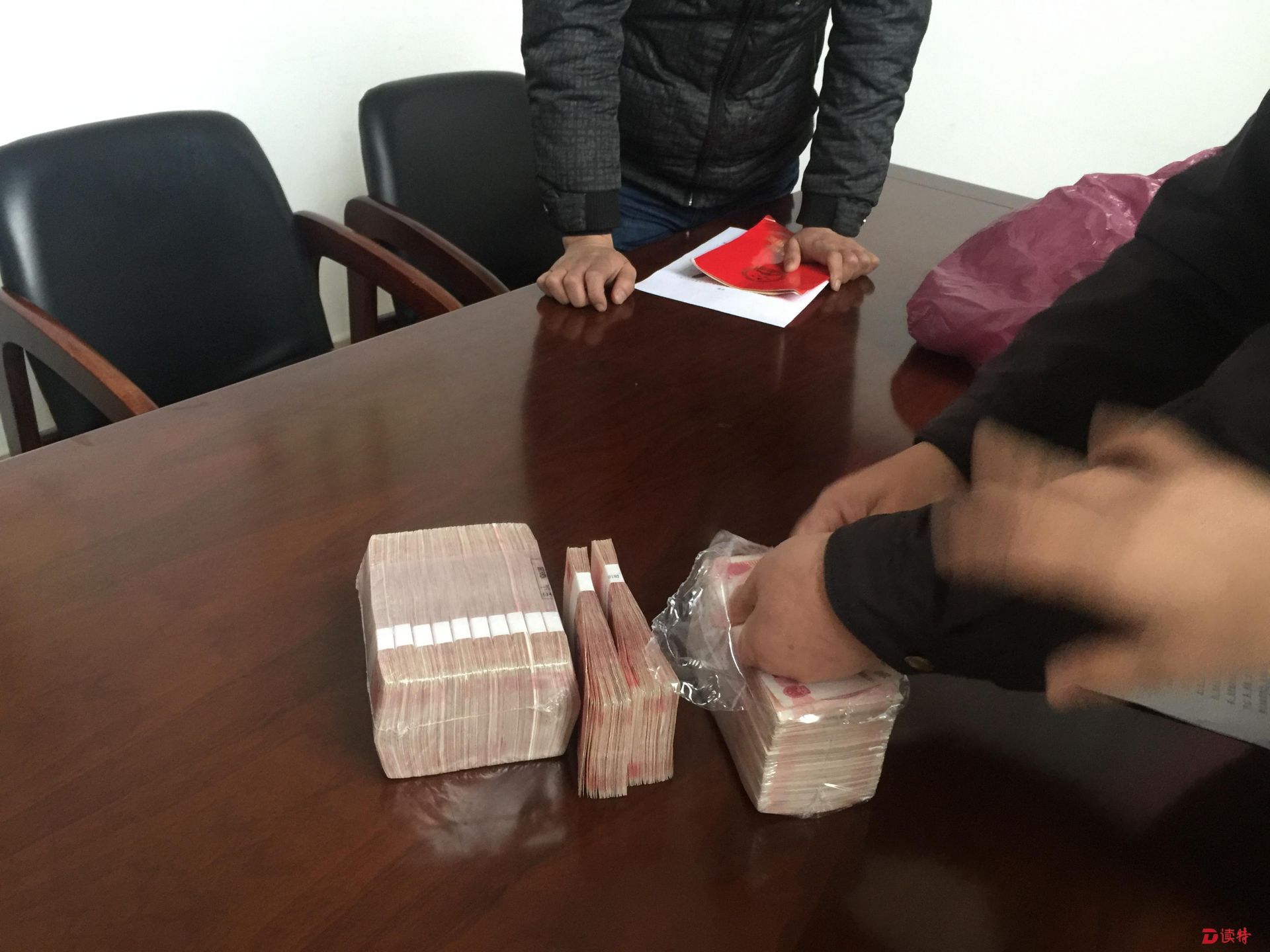 老赖们：小心 “拒不执行罪”！惠州一被执行人赶紧还钱