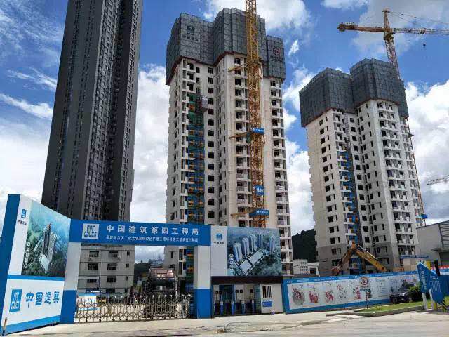 搭积木一样建房 不久将有一套完整科学的国内标准了