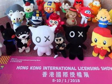 香港年初四大展览落幕 买家人数同比升6%  