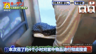 离开