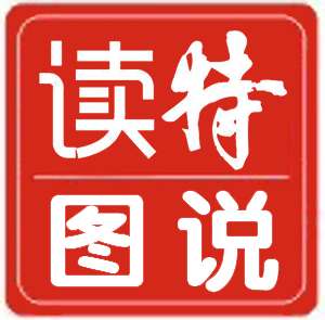 一图读懂 | 深圳北站交通路线调整 车主看过来
