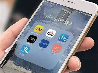 中消协发布消费者9大投诉热点：共享单车押金难退位居首