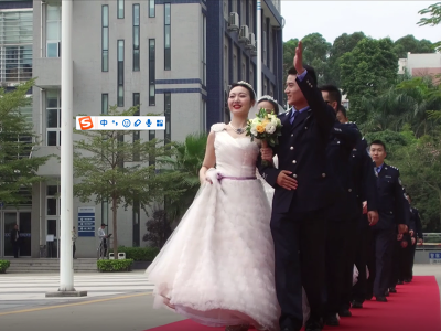 叮视频 | 深圳警察有多忙？2017年的婚礼2018年才集体办