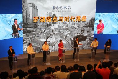 深圳市政协“搭建”的“委员议事厅”获全省推广