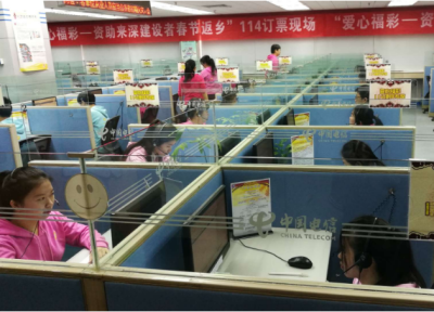 1439人成功预订福彩爱心火车票 深圳东至信阳还有少量余票