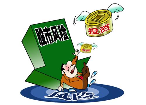交易所操碎心！券商总动员就为告诉你：别乱买！ 