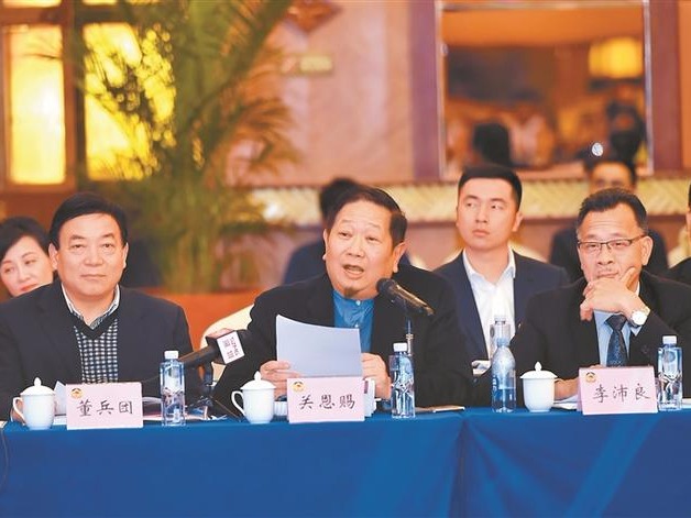港澳委员积极建言 深化深港澳合作共建国际大湾区