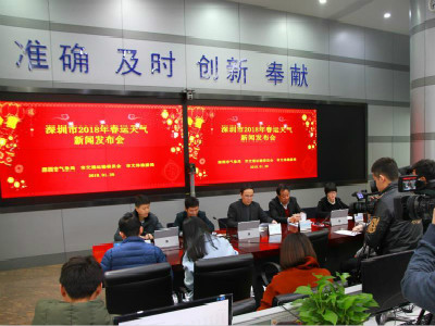 春运期间南方大范围雨雪天气可能性小,深圳有阶段性阴冷天气