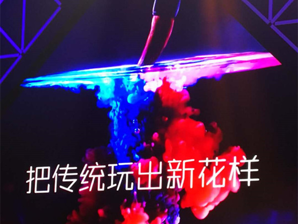 腾讯创新大赛举行年度盛典 深职院团队获大奖！