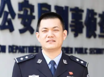 每日警星 | 朱勇：办案是一个良心活