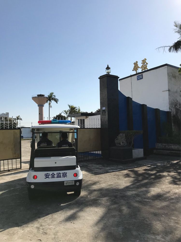 王母社区益华塑胶制品厂进行检查！