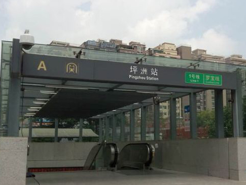 坪洲地铁站到科技园新增高峰专线