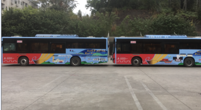 为公交车换上“文化新衣” 西部公汽已开通5条特色线路