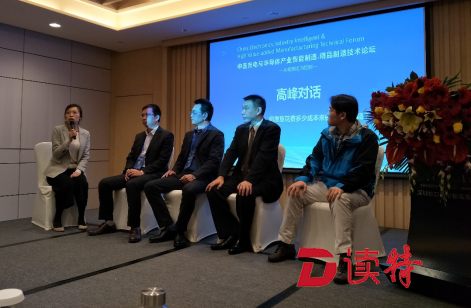 手机全面屏攻城略地市场份额大幅增长
