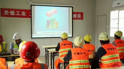 深圳北理莫斯科大学建设项目用“大数据”保障工人权益