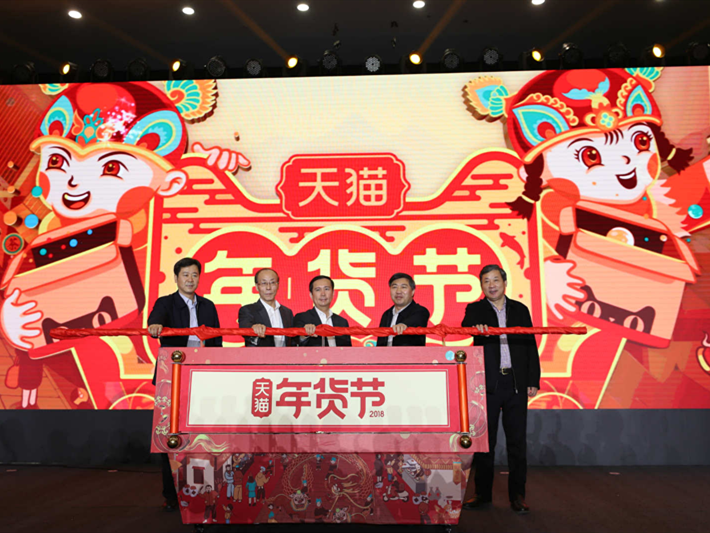 过年回家都买啥？排名第一的竟然是它！