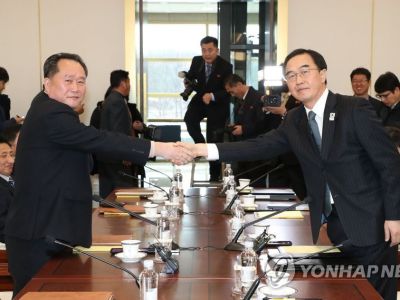 朝韩高级别会谈结束 双方就举行军事当局会谈达成协议