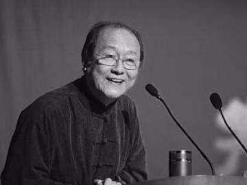 相声艺术家、教育家丁广泉去世