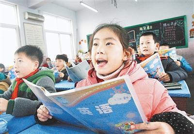 中国儿童参与状况报告：过半中小学生没时间玩