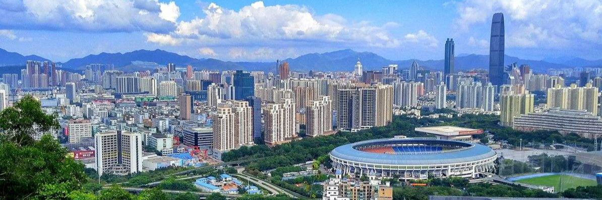 信息量很大!200字剧透深圳发展蓝图