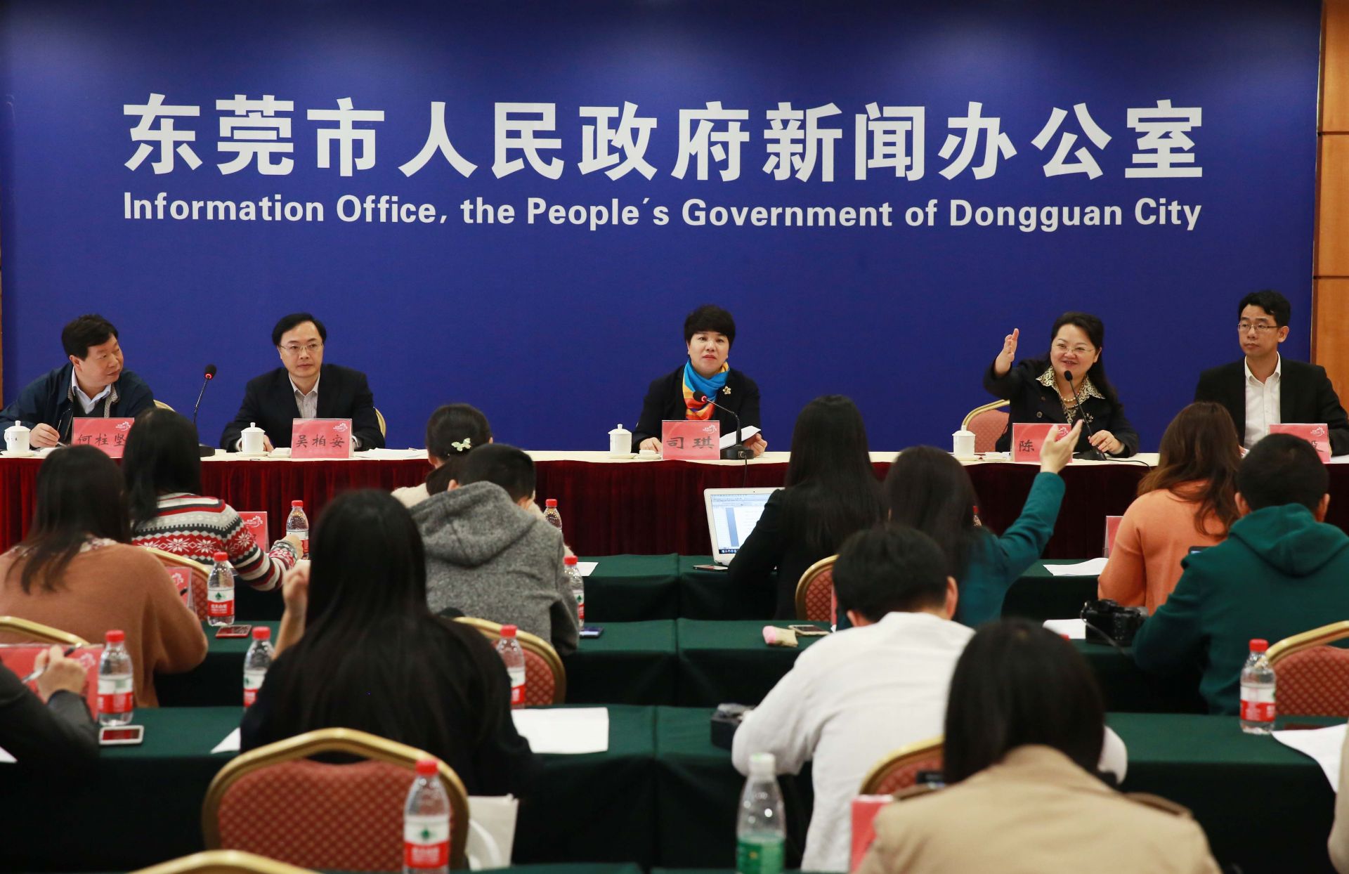 不拘一格！东莞全力打造“技能人才之都”