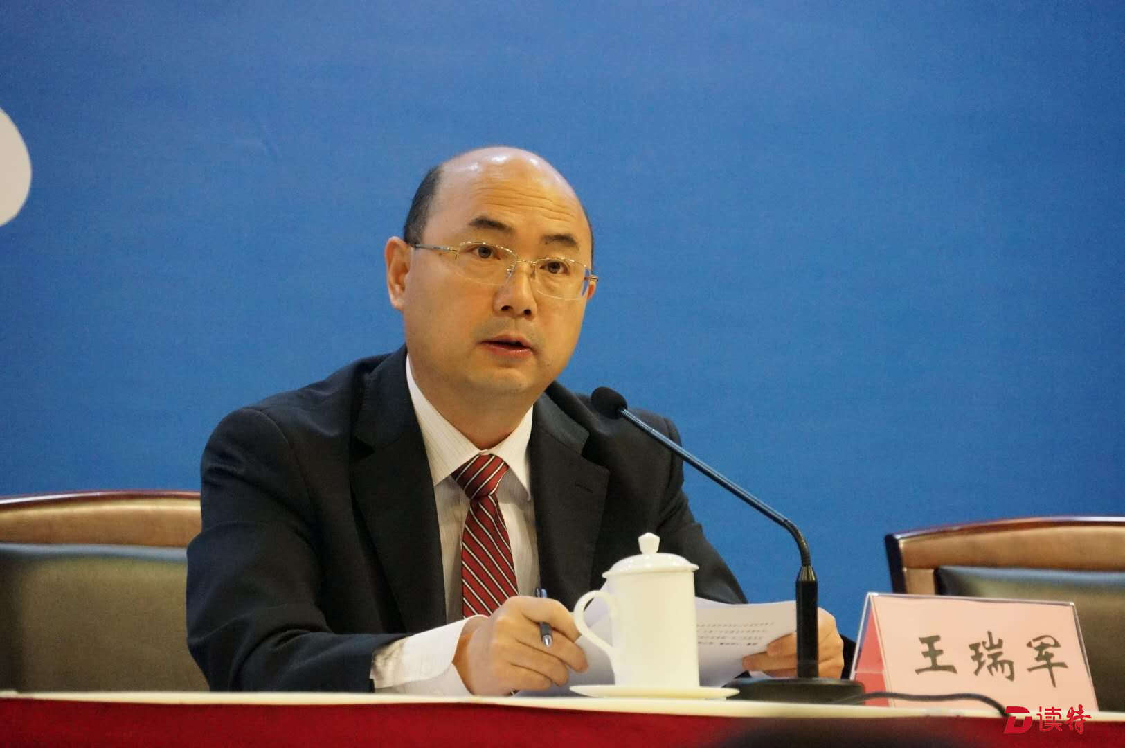 广东将发布广深科技创新走廊“政策包”