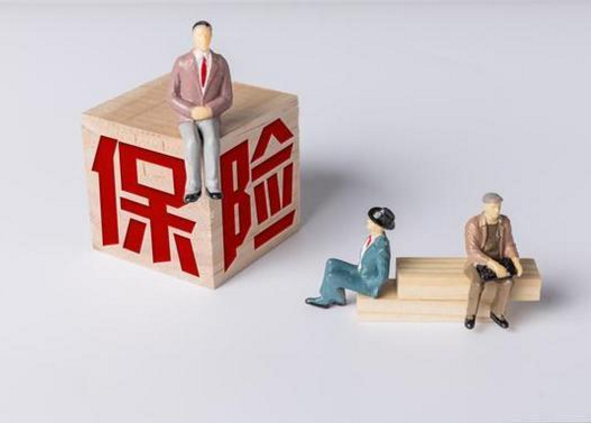 保监会：买“开门红”保险产品谨防被忽悠