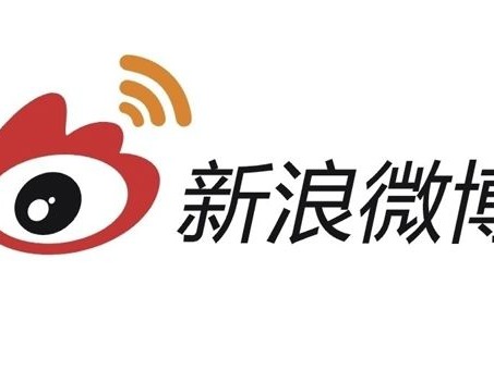北京网信办约谈新浪微博：热搜榜等版块暂时下线整改 