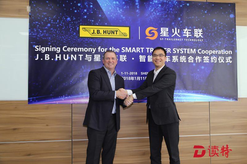 中国首家智能挂车系统  签约美国最大运输公司J.B.HUNT