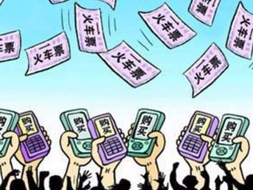 本周迎来节前退票高潮 未买到车票的旅客快去“捡漏”