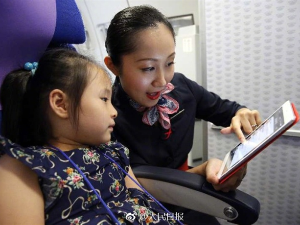东航海航宣布了!明起乘客空中可用手机,但要设