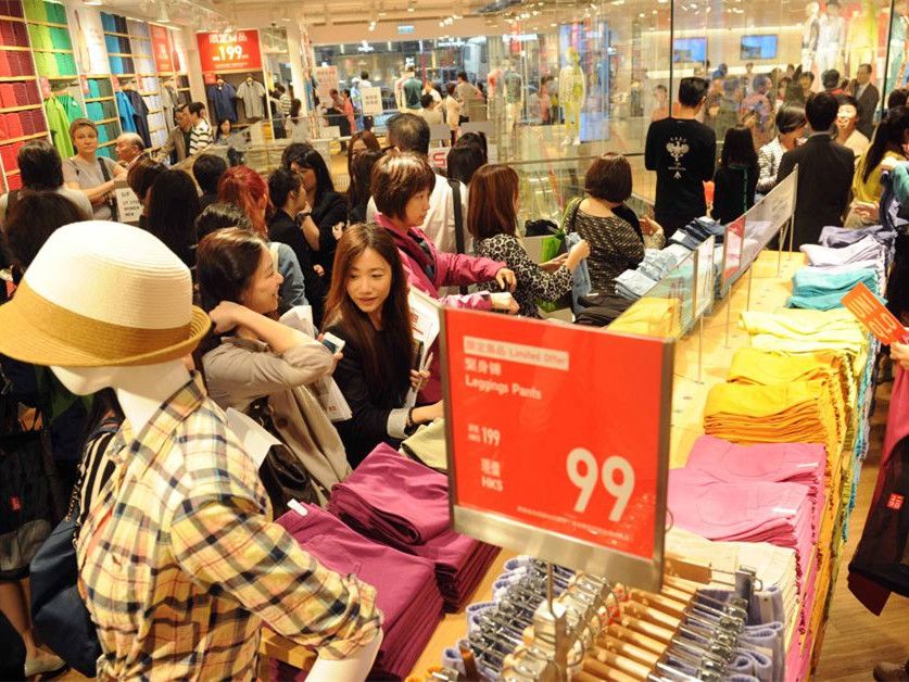 两岸和港澳2017年第四季度消费者信心指数在京发布