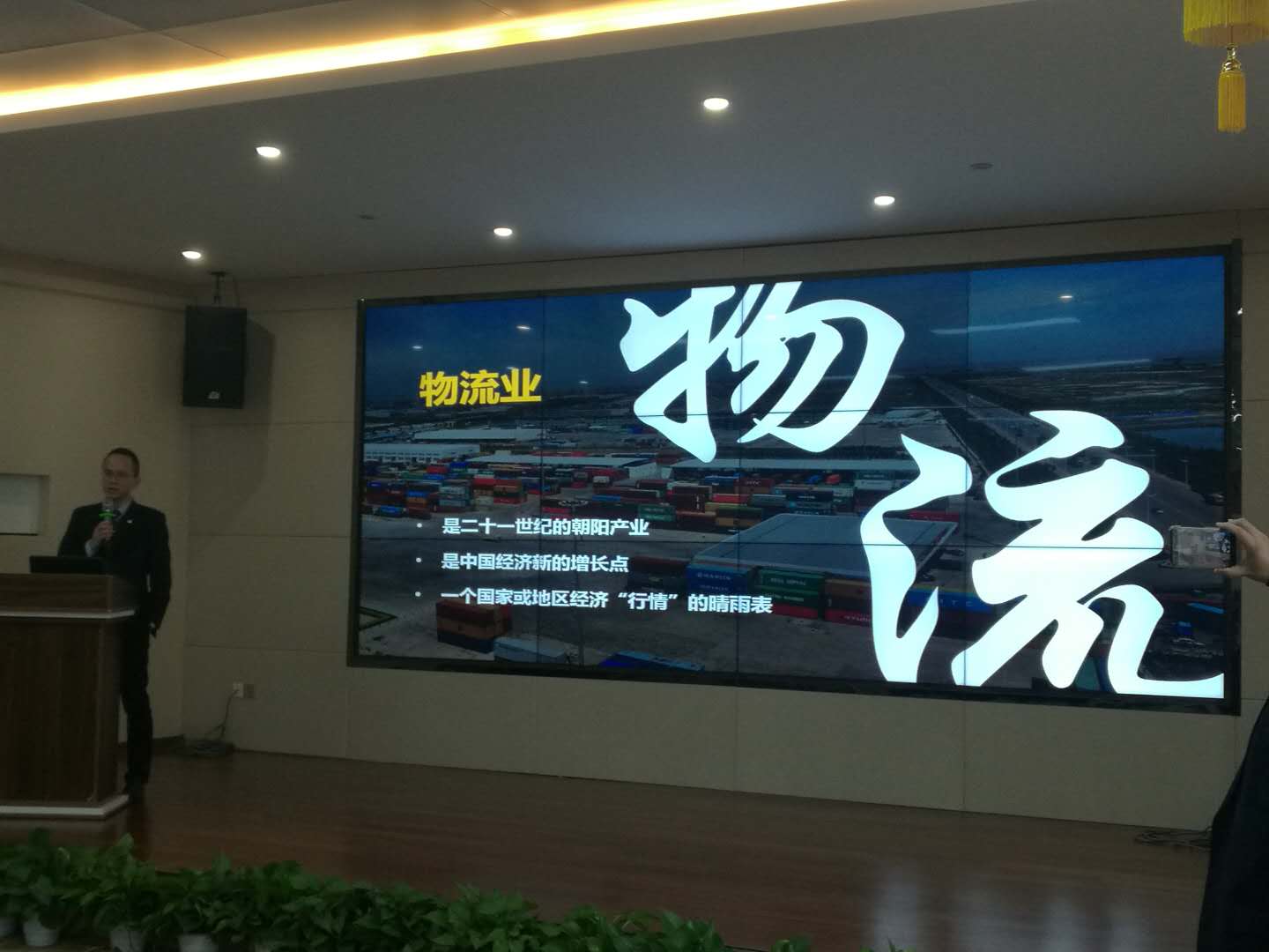 跨界融合 物流承运人责任险出台了！