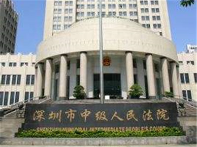 市中级法院：在全国率先基本解决执行难
