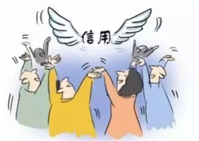 2017年度广东省“守合同重信用” 企业公示活动开始申报