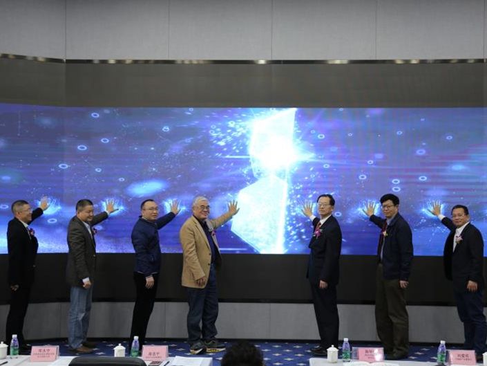 坪山这个高峰论坛，来了众多生物医学界大咖