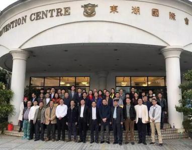 深圳茶行业同业公会举办年会论坛，共襄茶产业未来发展