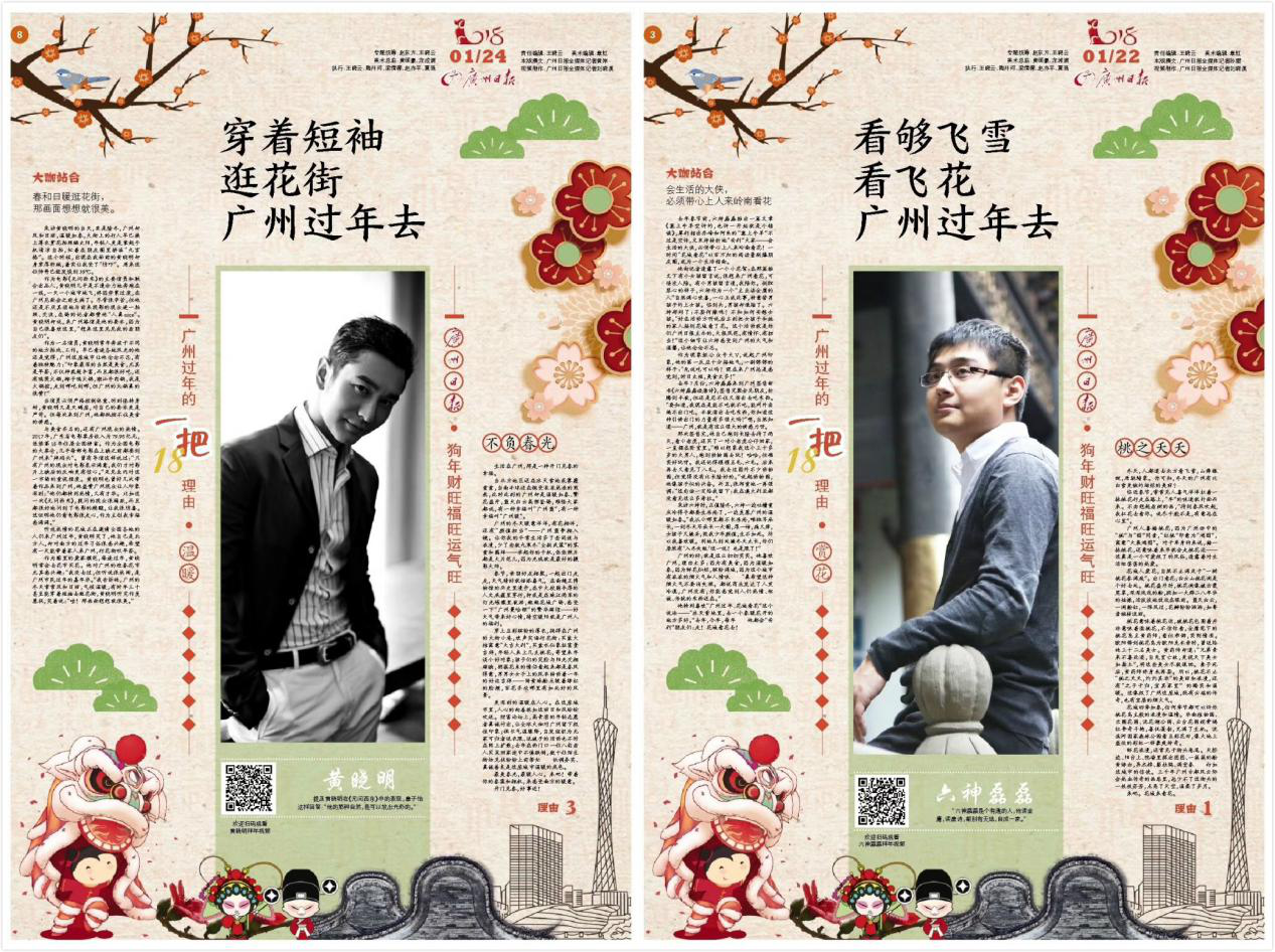 魅力无限，让黄晓明都对她念念不忘的理由是什么？