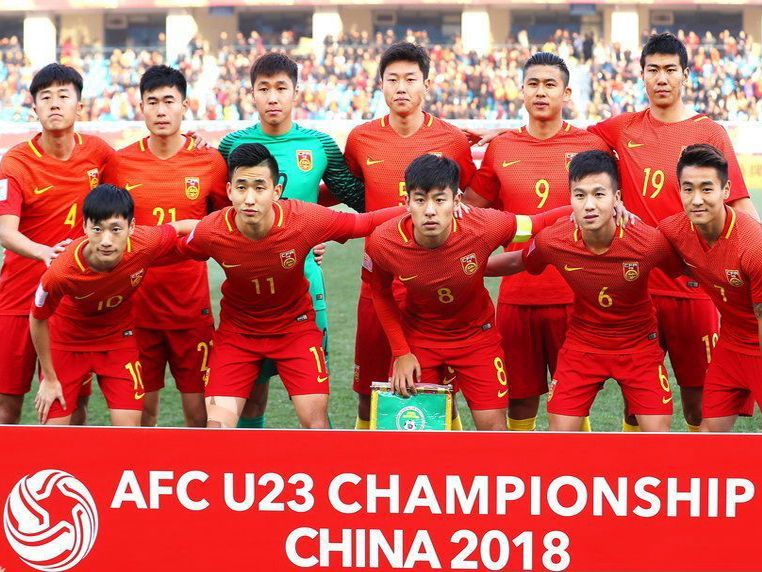 痛失好局 中国队无缘U23亚洲杯淘汰赛
