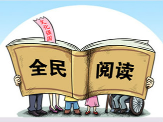 新一年深圳宣传文化事业亮点抢先看