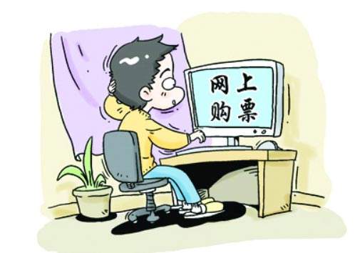 网购火车票超八成无需验证码 铁路通过多种手段防黄牛  