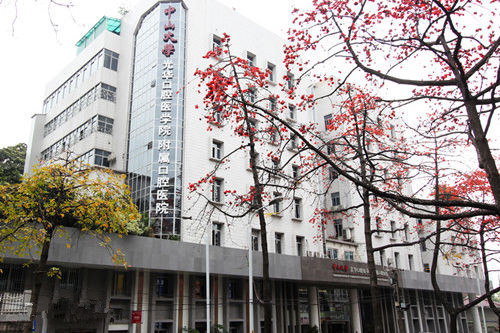 治牙不成仍收费？“光华口腔”涉嫌侵害消费者权益