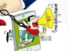 谁建群谁负责！东莞一微信群主被依法拘留15天