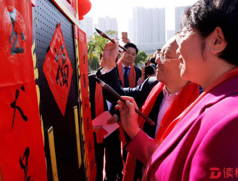 “承传统文礼，迎南科新春” 南方科技大学举行送春联活动