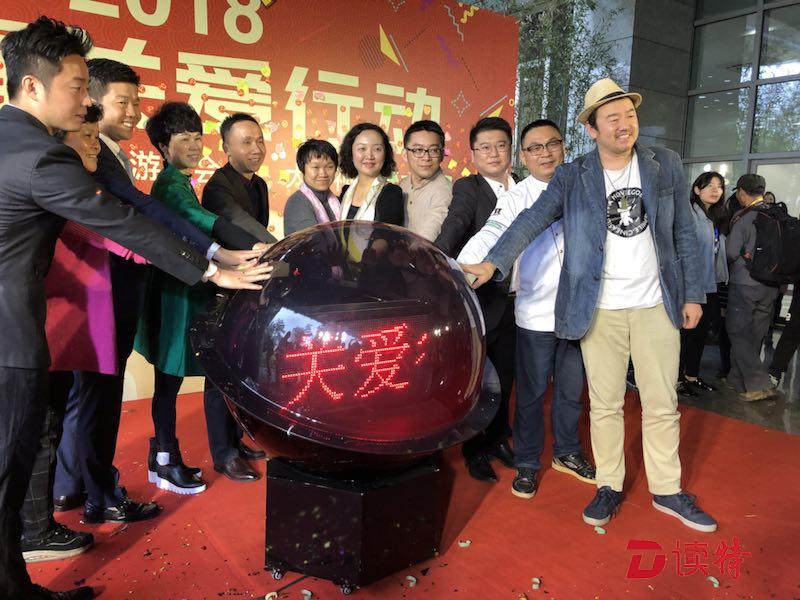新春游园会关爱800来深建设者家庭，孩子们好开心！